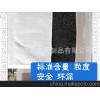 生产厂家 冶金粉末铁矿粉 摩擦材料专用 一次还原铁粉