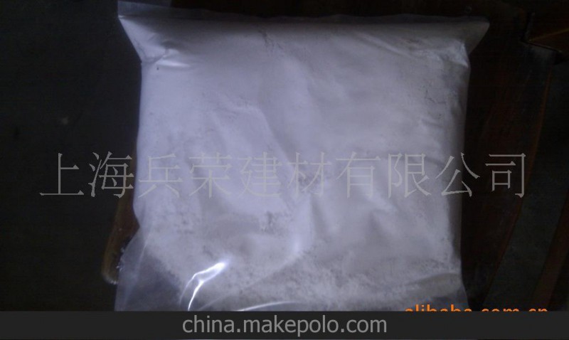 800目滑石粉