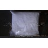 800目滑石粉