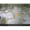 高级超细600目滑石粉 重质碳酸钙 方解粉