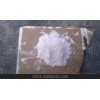 厂家供应超细精细1250目滑石粉 重质碳酸钙