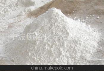 食品级滑石粉（广西）