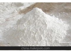 食品级滑石粉（广西）
