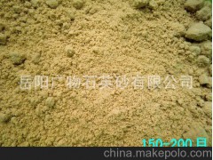 石英粉200目 8号石英砂