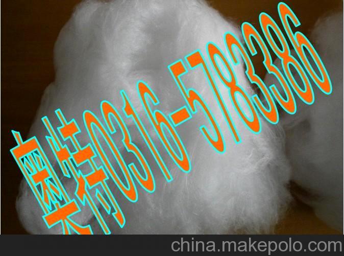 硅酸铝耐火陶瓷纤维棉