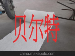 硅酸铝纤维毯、陶瓷纤维毯、隔热毯、防火毯