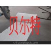 硅酸铝纤维毯、陶瓷纤维毯、隔热毯、防火毯