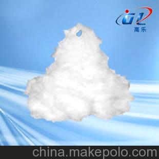 耐高温陶瓷纤维棉