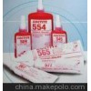 乐泰密封胶 567