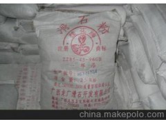 广州化工大量供应桂花牌食品级滑石粉 厂价直销