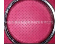 供应耐高温现货密封圈