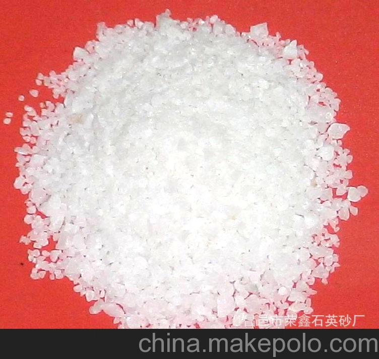 供应 优质 白色石英砂 量大从优