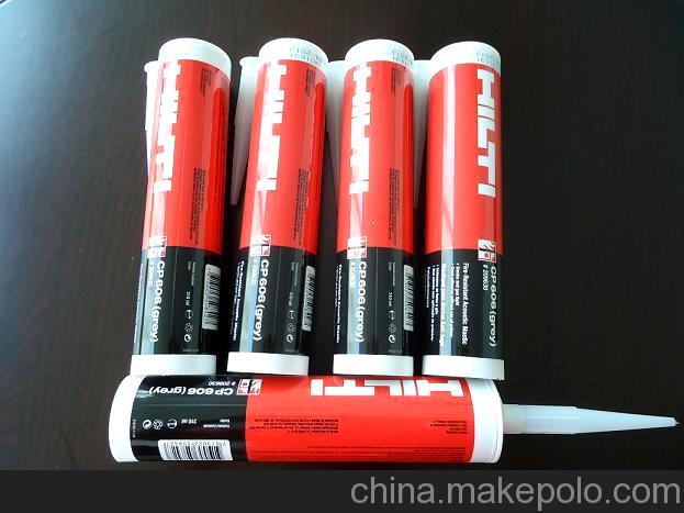 喜利德CP 606弹性防火密封胶