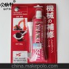 贝特利汽车用品 进口密封胶 批发优质进口密封胶 厂家直销