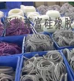 供应硅胶O型圈生产厂家 防水圈 密封圈