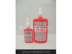 188石油专用密封胶