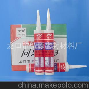 专业供应密封胶 优质建筑密封胶 密封胶