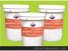 大量供应--PG-321双组份聚硫密封胶(膏)