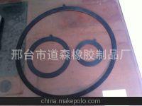 生产销售；O型圈 胶圈 密封圈，橡胶圈，橡胶垫，密封垫。