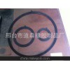生产销售；O型圈 胶圈 密封圈，橡胶圈，橡胶垫，密封垫。