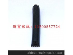 橡胶密封件制品专业厂家立新橡胶 欢迎抢购幕墙密封条