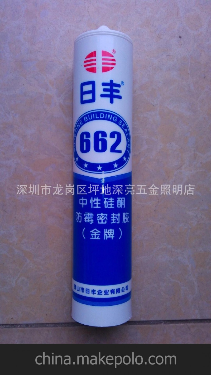日丰中性透明硅酮防霉密封胶玻璃胶耐候胶