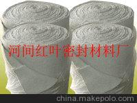 供应陶瓷纤维布、盘根