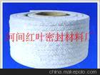 陶瓷纤维盘根