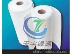 现货批发 陶瓷纤维毯 硅酸铝纤维毯 耐火隔热棉