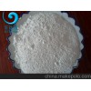 供应滑石粉/药用级滑石粉/化妆品级滑石粉