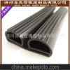 冷库门密封条 双e型50*25mm规格 EPDM冷柜密封胶条冷库条