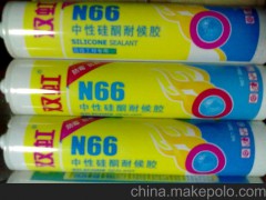供应中性硅酮玻璃胶 密封胶