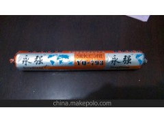 供应793耐候胶中性硅酮结构胶 793中性硅酮耐候 硅酮密封胶