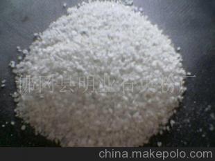 大量供应石英砂