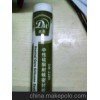 供应迪曼2280中性硅铜耐候玻璃胶 密封胶 玻璃胶 酸性玻璃胶