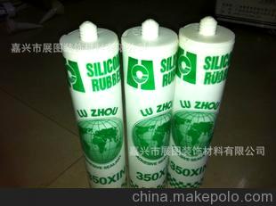 嘉兴展图供应 晨化绿洲酸性硅酮密封胶
