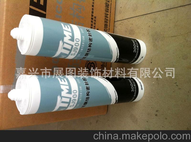 嘉兴展图供应 浙江时间900中性硅酮结构密封胶