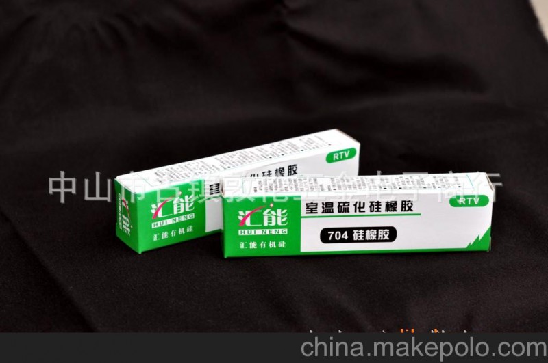 大量供应704硅胶(黑色)通用型电热设备密封胶