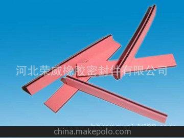 专业生产 导电密封胶条 门框密封条