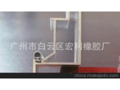 厂家直销 酒店隔断密封胶条，压条及门中门PVC/PVC改性胶条