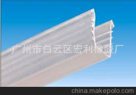 厂家直销 铝合金门窗密封胶条，玻璃压条PVC/PVC改性胶条