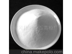 精品推荐 供应高纯度高档次煅烧石英粉 特价销售