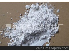 生产直销煅烧高岭土