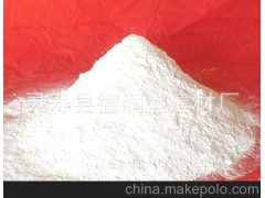 厂家生产直销1250目滑石粉
