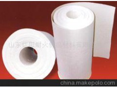 供应陶瓷纤维纸(图)