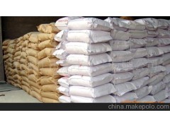 茂丰化工厂生产供应硬脂酸钡 摩擦材料 9200元/T