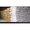 茂丰化工厂生产供应硬脂酸钡 摩擦材料 9200元/T
