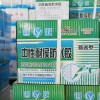 供应防水密封胶 瑞鹏密封胶欢迎您