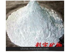 超细滑石粉