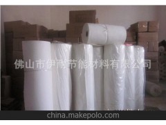 供应阻燃隔热防火 绝燃绝缘耐高温 硅酸铝陶瓷纤维纸